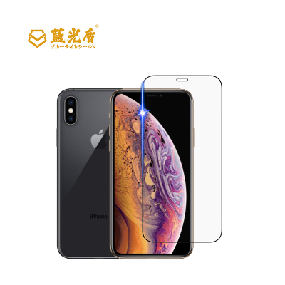 iPhone XS