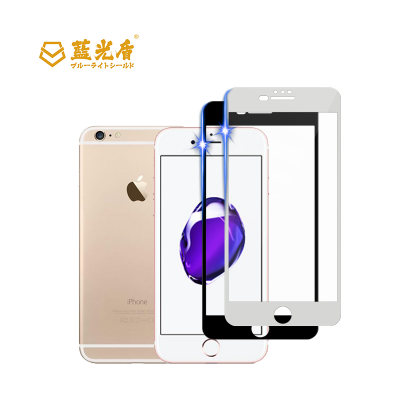iPhone 6
