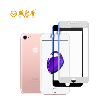iPhone 7