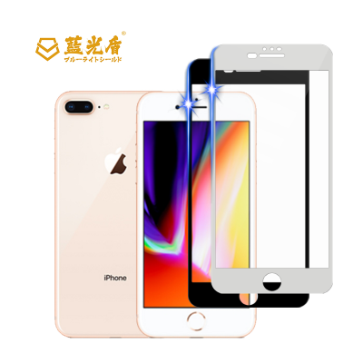 iPhone 8+