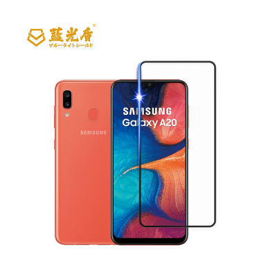 Samsung Galaxy A20
